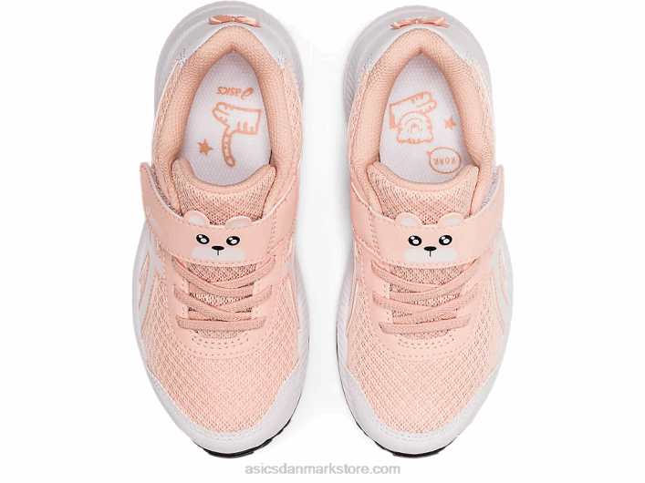 Asicskæmpe 7 førskole 60Z44487 brise/hvid