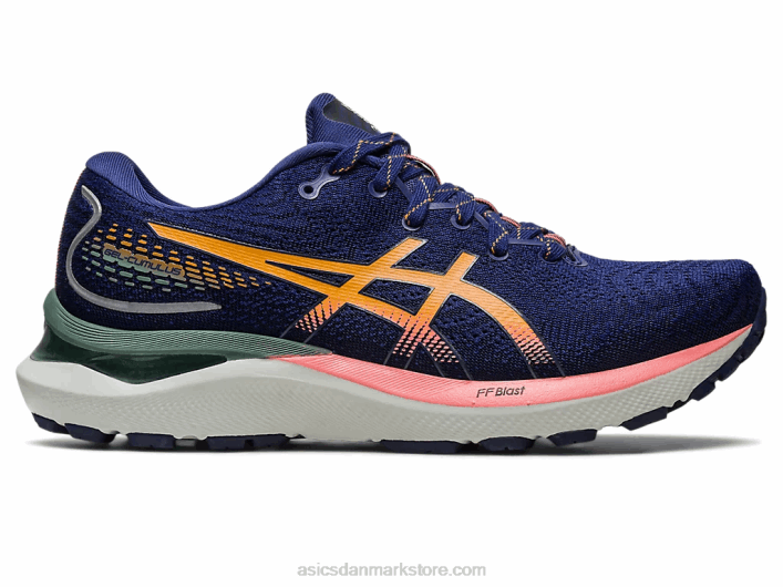 Asicsgel-cumulus 24 tr naturbadning 60Z42599 naturbadning/papaya
