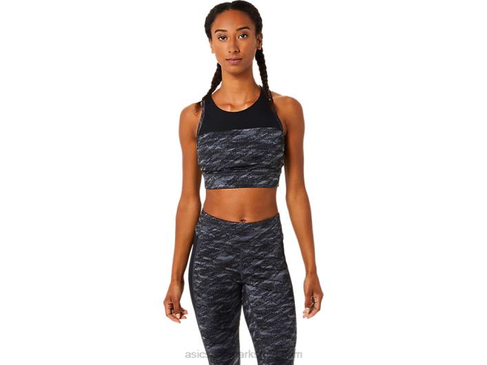 AsicsKate strappy bh til kvinder 60Z43784 grå multi