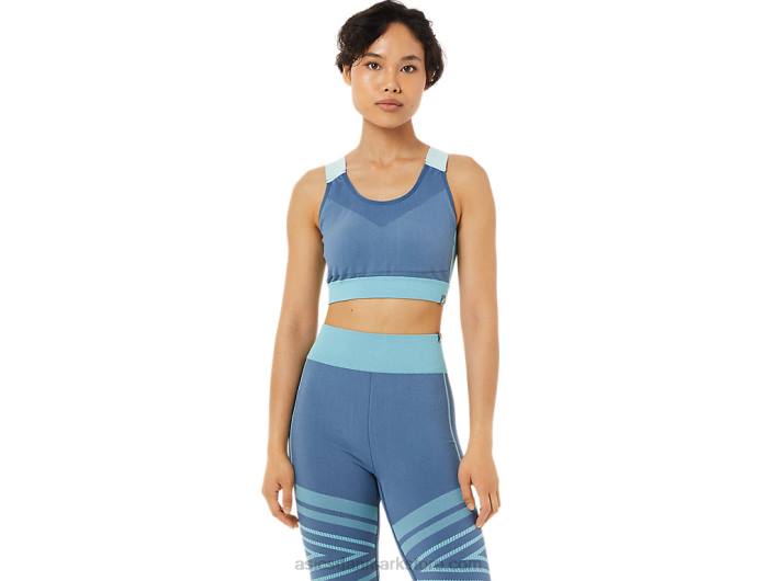 Asicssømløs bh til kvinder 60Z43517 storhaj