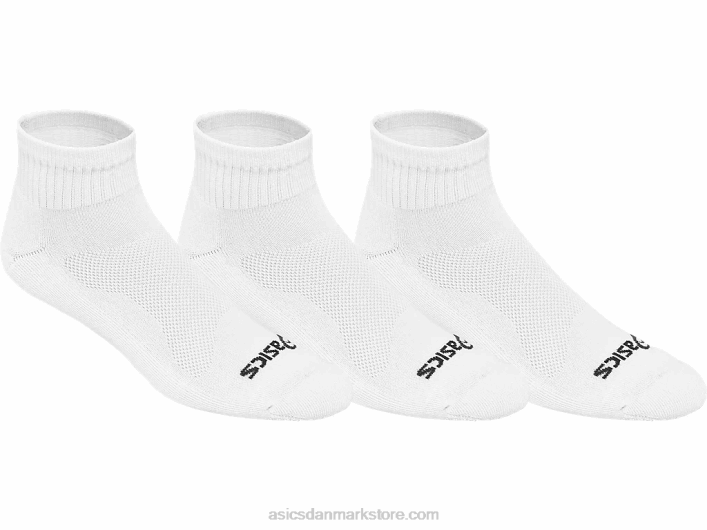 Asicspudekvarter 60Z4581 hvid